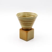 بيج | 150 ml