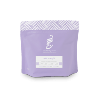 برازيل موجيانا - نهج | Mogiana