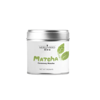 شاي ماتشا علبة - نكهات متعددة | Matcha Tea