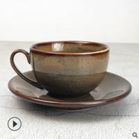 كوب سيراميك منقوش مع صحن 210 مل | CERAMIC