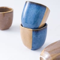 كوب انتيك الانيق | ANTEK