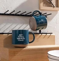 كوب مع عروة - حفر كتابة عربية | 350 مل