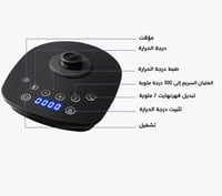 غلاية ستريكس Strix الذكية للترشيح 1 لتر - اسود كام...