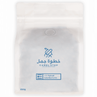 باراتيلا - خطوة جمل | Parritilla