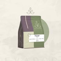 برازيل موجيانا - ايفادور | Mogiana