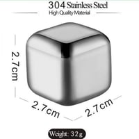 مكعبات ثلج - ستيل | Stainless Steel Ice Cups