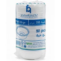 فورسان علب بلاستيكية دائرية بيضاء مع غطاء 350 جرام...