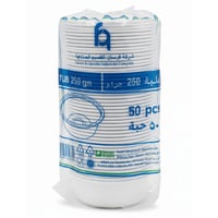 فورسان علب بلاستيكية دائرية بيضاء مع غطاء 250 جرام...