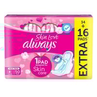 فوط أولويز كبير ماكسي بالاجنحة زهري - 50 فوطة