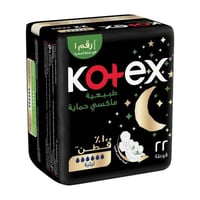 كوتكس فوط ماكسي قطنية حماية طبيعية سميكة ليلية بال...