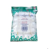 صالون سيستم قبعة الشعر للاستحمام استخدام مرة واحدة...