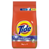 مجموعة تنظيف الملابس البيضاء