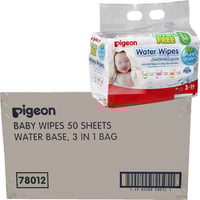 [كرتون] مناديل مبلل بيجون للأطفال 50 منديل 3 عبوة