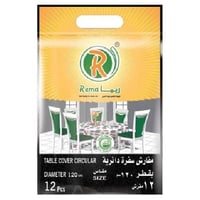 سفرة ريما دائرية 120 سم - الملون