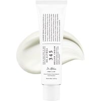 دكتور الثيا كريم 345 ريليف مرطب ومهدئ للبشرة وعناي...