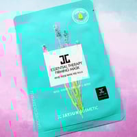 جايجون قناع للوجه لشد البشرة باللافندر - 25 مل