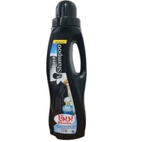 شامبو عباية 1 لتر برائحة نسيم البحر من بريقا