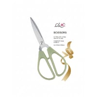 مقص مقاوم للصدأ متعدد الأستخدام بمقبض مريح