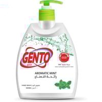 جنتو صابون سائل لليدين برائحة النعناع - 500 مل
