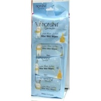 نورسين مناديل مبللة ميني ازرق - 10 مناديل × 12 بكت