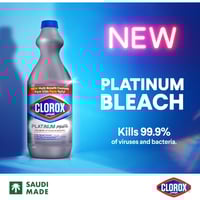 كلوركس بلاتينيوم الأصلي سائل مبيض - 950 مل