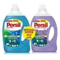 برسيل سائل غسيل ملابس باور جل لافندر 2.9 لتر + باو...