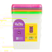 باهرة حافظات طعام بلاستيك 0.5 لتر - 4 قطعة غطاء مل...