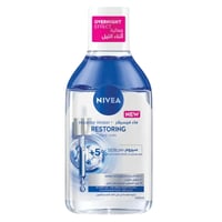 نيفيا ماء ميسيلار مزيل مكياج مجدد للبشرة بـ 5 بالم...