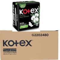 [كرتون] فوط صحية كوتكس ماكسي سميكة كبير 26 حبة