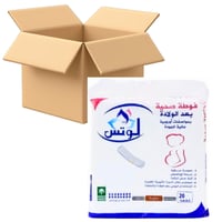 [ كرتون ] لوتس فوط نسائية صحية بعد الولادة - 20 قط...