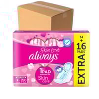 [كرتون] فوط أولويز كبير ماكسي بالاجنحة زهري - 50 ف...