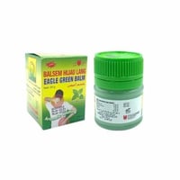 بلسم أخضر جاوي 20 جرام لعلاج ألام المفاصل