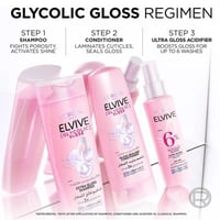 شامبو شعر ايلفيف جليكوليك جلوس لتلميع الشعر من لور...