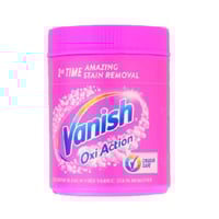 فانيش أوكسي أكشن مزيل البقع للملابس وردي - 470 كجم
