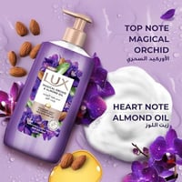 لوكس صابون ايدي سحر زهرة الأوركيد 500 مل