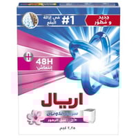 اريال مسحوق غسيل سريع الذوبان داوني عبق الزهور لإز...