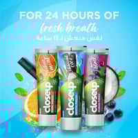 كلوس اب معجون أسنان كول فريش بالليمون والنعناع - 7...