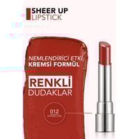 أحمر الشفاة فلورمار مرطب شبه شفاف ولامع - 012 إنتن...