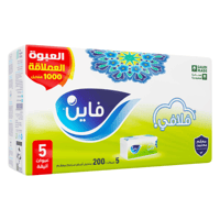 مناديل فاين فلافي 200 منديل × 5 حبة