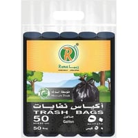 ريما اكياس نفايات 50 جالون رول مقاس 95 × 83 سم متو...