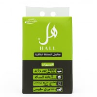 [ ربطة ] هل مناديل وجة جدارية معلقة فاخرة 5 طبقات...