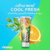 كلوس اب معجون أسنان كول فريش بالليمون والنعناع - 7...