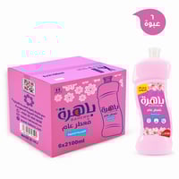 [كرتون] باهرة معطر عام للارضيات والاسطح اللمسة الن...