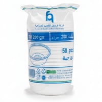 فورسان علب بلاستيكية دائرية بيضاء مع غطاء 200 جرام...