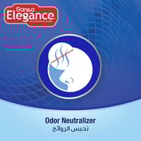 سانيتا إليغنس حفاضات البالغين مقاس L كبير - 18 حفا...