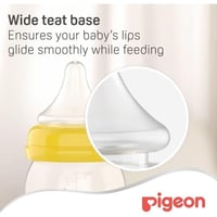 حلمة رضاعة بيجون المتموجة برقبة رفيعة مقاس SS عدد...