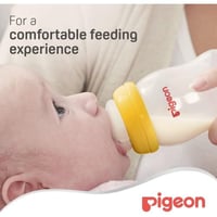 حلمة رضاعة بيجون المتموجة برقبة رفيعة مقاس SS عدد...