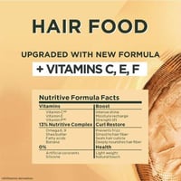 غارنييه الترا دو غذاء الشعر المغذي 3 في 1 بخلاصة ز...