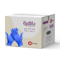 [كرتون] قفاز أزرق فينيل وسط M من باهرة - 70 حبة ×...