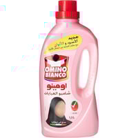 أومينو شامبو عباية للأسود والألوان وردي - 1.5 لتر
